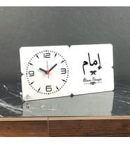 İmam Ahşap Masa Saati