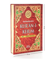 Kuranı Kerim ve Renkli Türkçe Okunuşu Cami Boy - Seda Yayınları - Bilgisayar Hatlı