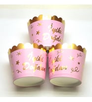 Cupcake Kabı (12 Adet) Pembe 17209