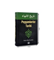 Peygamberler Tarihi-1705