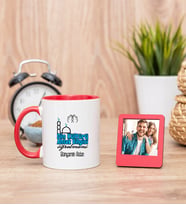 Din Kültürü Öğretmeni Kırmızı Kupa Bardak ve Kırmızı Mini Fotoğraf Çerçevesi