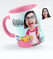 BK Gift Kişiye Özel Bayan Ressam Karikatürlü Pembe Kupa Bardak  1