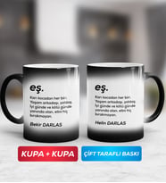 İkili Çiftlere Özel Eş Sihirli Kupa Bardak
