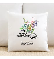 Arapça Öğretmenine Özel İsimli Yastık