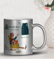 BK Gift Kişiye Özel Babalar Günü Temalı Gümüş Yaldızlı Kupa Bardak 36440