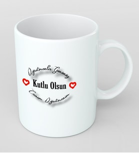 Öğretmenler Günü  Canım Öğretmenim Kupa Bardak Kişiye Özel Hediye K4
