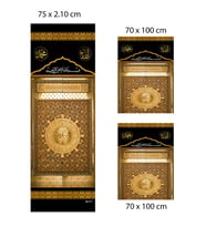 Minber Örtüsü - Storlu Perde - Ravza Kapısı Desenli - 3'lü Set