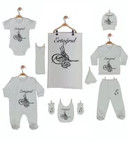 Pia Baby GL 1953 10 Parça İsme Özel Hastane Çıkışı