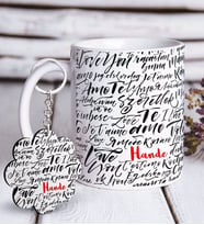 BK Gift Kişiye Özel Sevgililer Günü Beyaz Kupa ve Anahtarlık Hediye Seti-71 (Model 1)