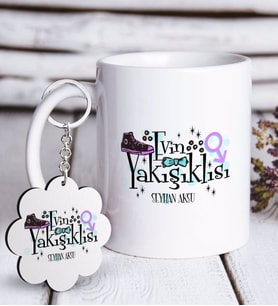 BK Gift Kişiye Özel Evin Yakışıklısı Beyaz Kupa ve Anahtarlık Hediye Seti-1 (Model 1)