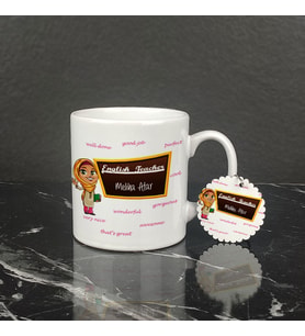 English Teacher Kupa Bardak ve Anahtarlık Set 004