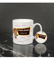 English Teacher Kupa Bardak ve Anahtarlık Set 004