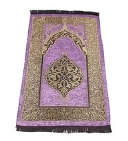 Lüks Osmanlı Şönil Seccade - 0170 - Lila Renk (Çok Renkli)