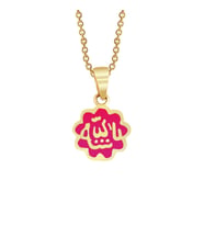 Küçük Pembe Mineli Dua Altın Kolye