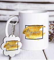 BK Gift Kişiye Özel Mesleki Kuyumcu Beyaz Kupa ve Anahtarlık Hediye Seti-3 (Model 1)
