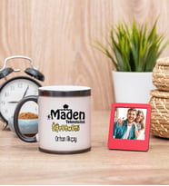 Maden Teknolojisi Öğretmeni Sihirli  Kupa Bardak ve Kırmızı Mini Çerçeve