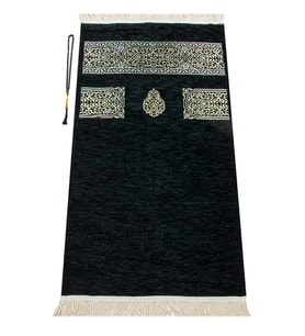 Ultra Plus Kabe Örtüsü Seccade (Çok Renkli)