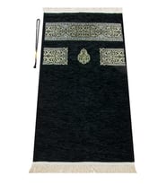 Ultra Plus Kabe Örtüsü Seccade (Çok Renkli)
