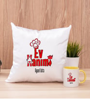Ev Hanımı Kare Yastık ve Sarı Kupa Bardak