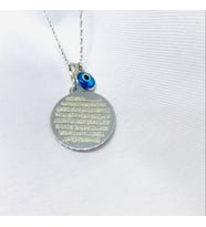 Oval Plaka Dua Gümüş Kolye