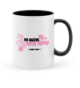 BK Gift Kişiye Özel En Güzel Anne Adayı Siyah Kupa Bardak  3