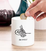 Tuğra Desenli Kişiye Özel Kumbara