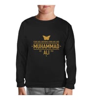 Muhammad Ali - Est. 1942 Siyah Çocuk Sweatshirt