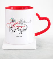 BK Gift Kişiye Özel Mesleki Müzisyen Kırmızı Kalpli Kupa Bardak