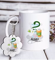 BK Gift Kişiye Özel Mesleki Eczacı Beyaz Kupa ve Anahtarlık Hediye Seti-6 (Model 1)
