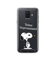 Snoopy Tasarımlı Süper Şeffaf Silikon Telefon Kılıfı Samsung A6 (2018)