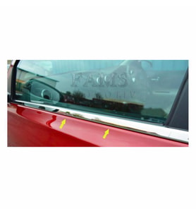 Chery Tiggo Krom Cam Çıtası 4 prç. 2008 Üzeri P. Çelik