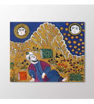 Arty Tablo Şems (Güneş) Tablo (Karışık)
