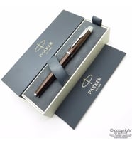 Parker Im Kakao Roller Kalem  Parker Kalem  İsme Özel Kalem  Hediyelik Kalem