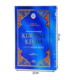 Kuranı Kerim ve Renkli Kelime Meali - Mealli Kuran - Cami Boy - Seda Yayınları