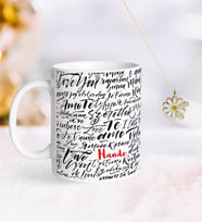BK Gift Kişiye Özel Sevgililer Günü Kupa ve Çift İsimli Papatya Kolye-71 (Model 1)