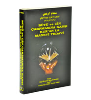Büyü ve Cin Çarpmasına Karşı Kur'anla Manevi Tedavi