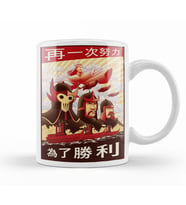 Avatar  To The Victory Kupa Bardak Porselen