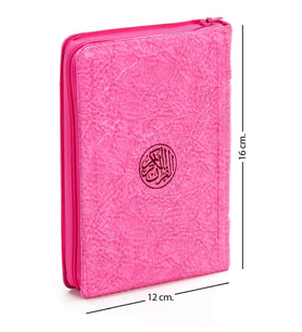 Benim Kuranım - Sade Arapça - Çanta Boy - Pembe - Kılıflı - Mühürlü - Bilgisayar Hatlı