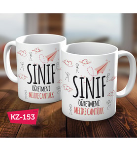 Kişiye Özel İsimli Sınıf Öğretmeni Meslek Hediye Kupa Bardak