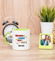 Öğretmenler Günü Hediyesi Yeşil Kupa Bardak ve Yeşil Mini Fotoğraf Çerçevesi