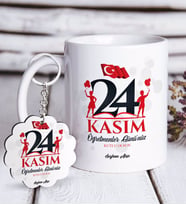 BK Gift Kişiye Özel Öğretmenler Gününüz Kutlu Olsun Beyaz Kupa ve Anahtarlık Hediye Seti-2 (Model 1)