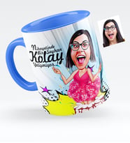 BK Gift Kişiye Özel Bayan Doğum Günü Karikatürlü Mavi Kupa Bardak  1