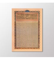 Arty Tablo Kur'anı Kerim Tablo (Karışık)