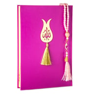 Kuranı Kerim - Allah Lafızlı - Bilgisayar Hatlı - Sade Arapça - Orta Boy - Fuşya Renk - İnci Tesbihli Set