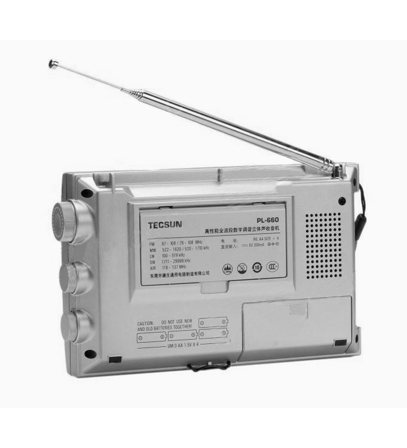 Tecsun PL-660 Dünya Radyosu (gri)