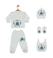 Pia Baby GL 2011 İsme Özel Arabalı Beşli Zıbın Set