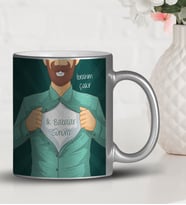 BK Gift Kişiye Özel Babalar Günü Temalı Gümüş Yaldızlı Kupa Bardak 18422