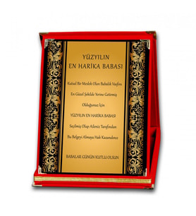 Yüz Yılın En Harika Babası Ödül Orta Boy Plaket