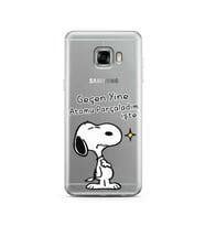 Snoopy Tasarımlı Süper Şeffaf Silikon Telefon Kılıfı Samsung C5  