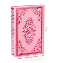Kuranı Kerim - Sade Arapça - Orta Boy - Sesli - Pembe - Bilgisayar Hatlı